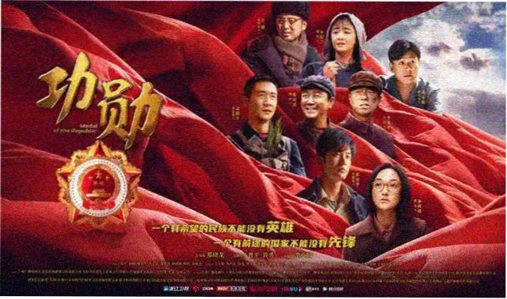 莽荒纪动漫卷轴轮播图：星河下的修行者群像